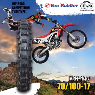 70/100-17 รุ่นVRM140 ยี่ห้อVEE RUBBER ยางวิบากตัวใหม่ล่าสุด