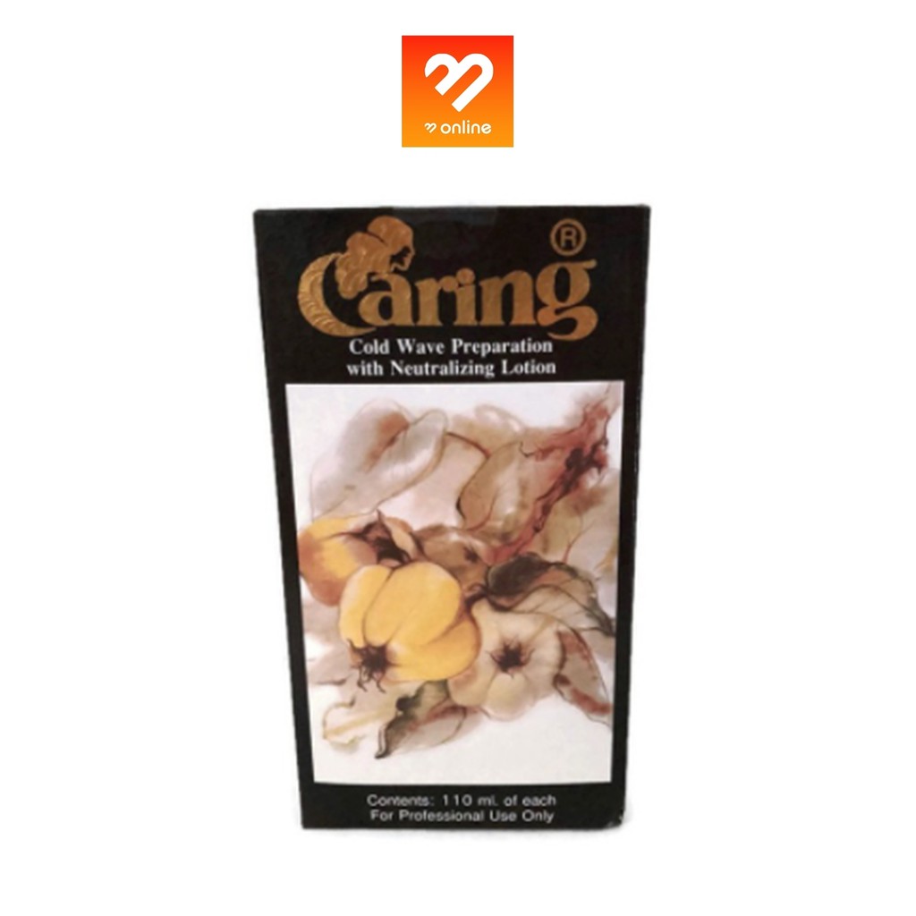 น้ำยาดัด สมุนไพร Caring Corny Cold Wave Preparation 110 ml. แคริ่ง คอร์นี่ โคลด์ เวฟ พรีพาเรชั่น อ่อนโยน จากสมุนไพร