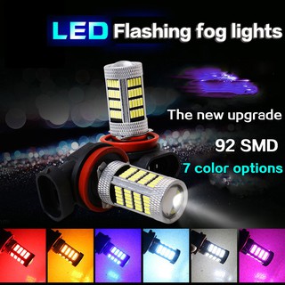 ไฟตัดหมอก LED สโตรบ H4 H7 H8 H11 9005 9006 P13W H16 92 SMD สำหรับรถยนต์