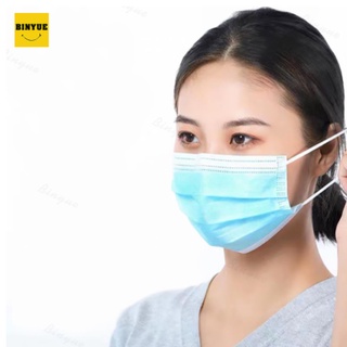 Binyue H102 ✅พร้อมส่งด่วนจากไทย✅  Face Mask 3 Ply หน้ากากอนามัย หนา 3ชั้น พร้อมส่ง