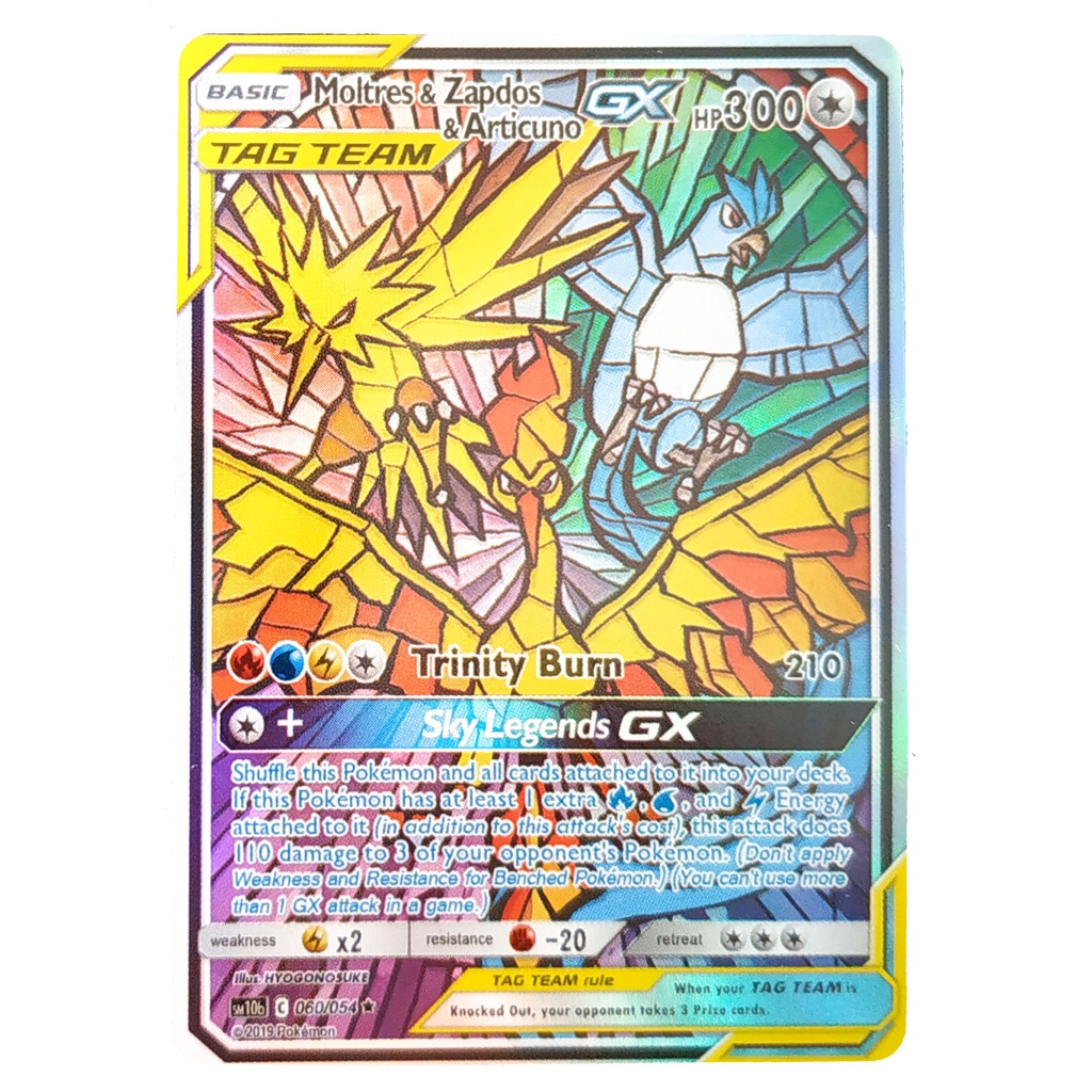 Moltres & Zapdos & Articuno Tag Team GX Card 060/054 ไฟร์ & ธันเดอร์