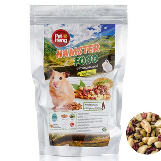 Pet heng อาหารเเฮมเตอร์ ถั่วรวม 180g