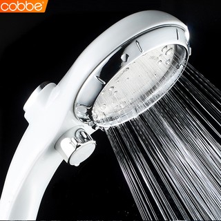 Cobbe ฝักบัว ฝักบัวอาบน้ำ มีปุ่มเปิด-ปิด ชุดฝักบัว เซ็ตฝักบัว Shower head ฝักบัวครบชุด หัวฝักบัวพร้อมสาย