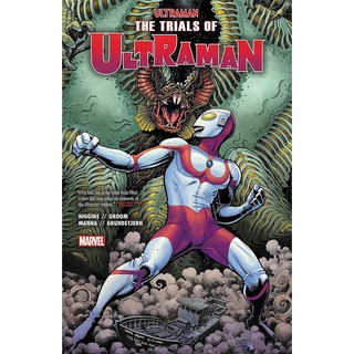 Ultraman 2 : The Trials of Ultraman (Ultraman) [Paperback]