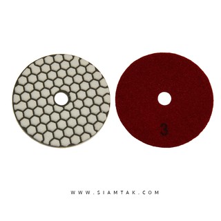 ใบขัดแห้ง 4 นิ้ว เบอร์ 3 DRY POLISHING PADS  4 Inches NUMBER 3 Marble tools Granite tools Tile tools