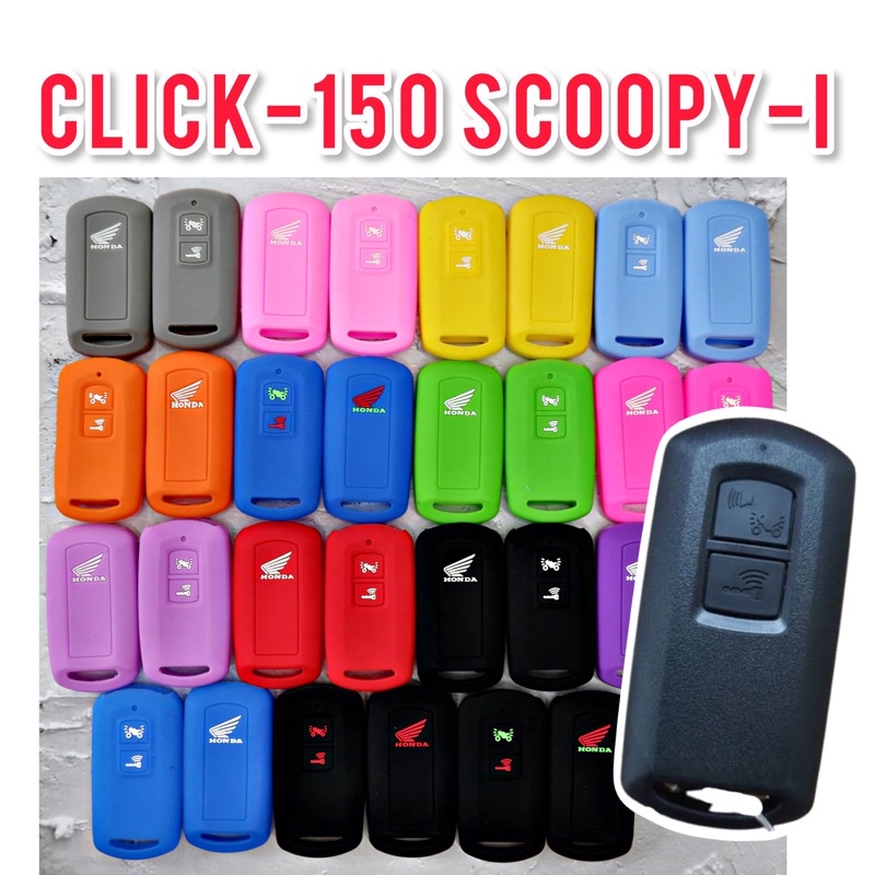 ซิลิโคน Scoopy-i 2021 & Click150i ซิลิโคนกุญแจรีโมท Click150i และ Scoopy-I 2021(เชครีโมทที่ใส่ได้ ก่อนสั่งด้วยคะ)