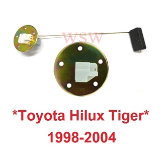 อะไหล่ ลูกลอยในถังน้ำมันรถยนต์ TOYOTA HILUX TIGER 1998 - 2004 ลูกลอยถังน้ำมัน โตโยต้า ไฮลักซ์ ไทเกอร์ เกจน้ำมัน ลูกลอย