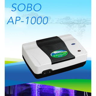 SOBO AP1000 AP-1000 ปั๊มลม มีแบตเตอรี่ในตัว ปั๊มออกซิเจน AC/DC Air