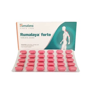 Rumalaya Forte 30 tablets