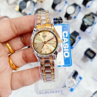 นาฬิกา CASIO ของแท้ รับประกันศูนย์ รุ่น LTP-1275 นาฬิกาสำหรับผู้หญิง สายเงา สวย กันน้ำ มีรุ่นสีทอง สองกษัตริย์ แสตนเลส