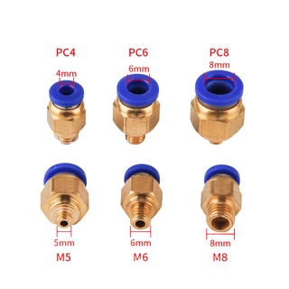ขั้วต่อท่อลมนิวเมติกแบบเกลียวตรง PC4PC6PC8PC10PC12PC14PC16 ขั้วต่อ 50 แพ็ค