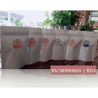 ระมิงค์ Cold brew tea ชาเอิร์ลเกรย์ พีช และชาผลไม้ สกัดเย็น หรือชงได้ทุกอุณหภูมิน้ำ