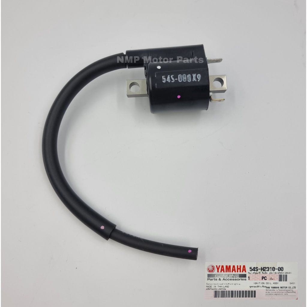 คอล์ยหัวเทียน TTX FINO FI MIO 115I คอยหัวเทียน แท้ YAMAHA IGNITION COIL  UR