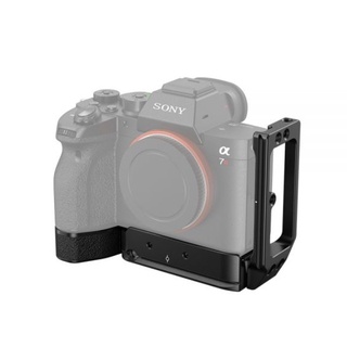 SmallRig - LCS2417B L-Bracket for Sony Alpha 7R IV &amp; Alpha 9 II