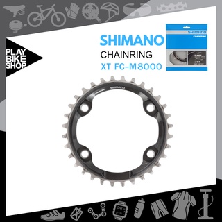 SHIMANO CHAINING XT FC-M8000 34T