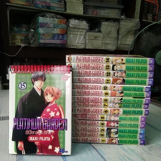 การ์ตูน​ มังงะ​ วิบูลย์​กิจ​ / PLATINUM  GARDEN พินัยกรรมปริศนา​ /  15เล่มจบ / MAKI  FUJITA