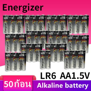 Energizer MAX Alkaline Battery ขนาด AA 50 ก้อน 1.5V  EXP.2029