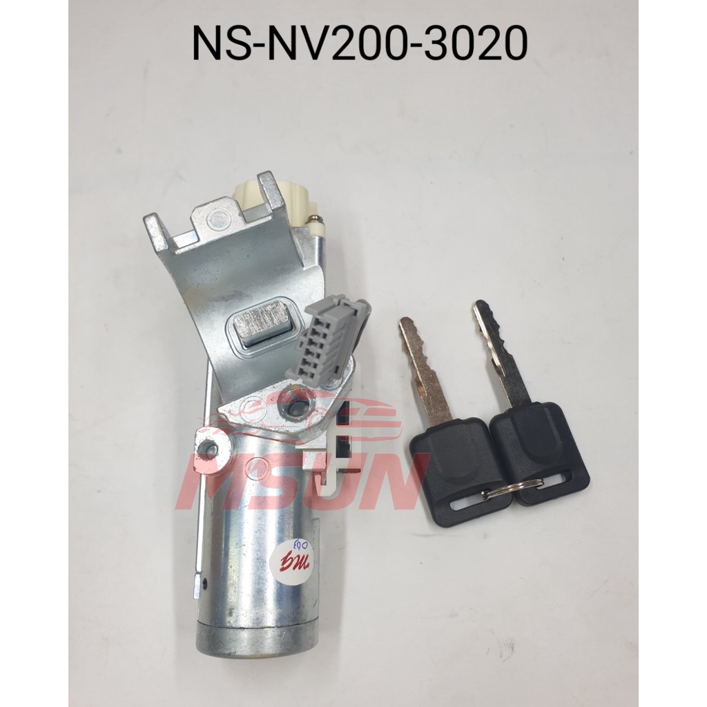 ระบุด้วยล็อค NISSAN NV200
