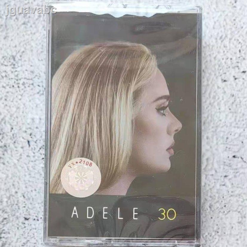 Adele เทป ถูกที่สุด พร้อมโปรโมชั่น ก.ค. 2023|Biggoเช็คราคาง่ายๆ