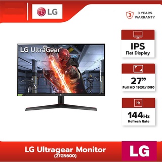 LG UltraGear 27GN600 27" จอเกมมิ่ง FHD (1920X1080) 1ms(GtG), 144Hz, HDR10, G-SYNC Compatible, FreeSync™Premium (จอคอมพิว