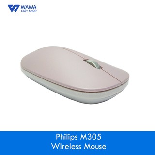 Philips M305 Wireless mouse Silent (เมาส์ไร้สาย เสียงคลิ๊กเงียบ) #2