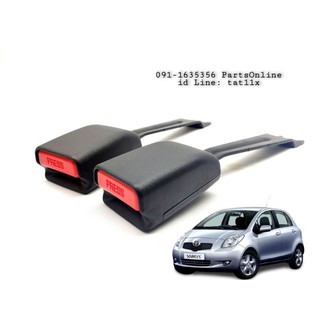 ตัวล็อคเข็มขัดนิรภัย Toyota Yaris 02-08
