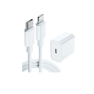 โปรโมชั่น : สายชาร์จไว 18W และรับส่งข้อมูล Lightning ยาว 1 เมตร สำหรับ iPhone 12 11 Pro Max X XS Max