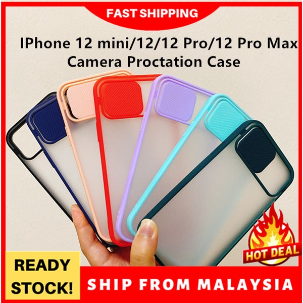 เคสป้องกันกล้อง IPhone 12 mini 12Pro 12Pro Max