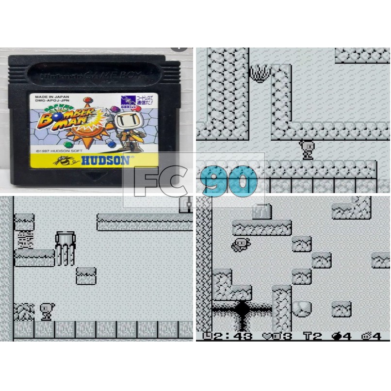ตลับเกมบอมเบอร์แมน Pocket Bomberman   [GB] ตลับแท้ มือสอง ญี่ปุ่น สภาพดี ไม่มีกล่อง เกมบอย Gameboy