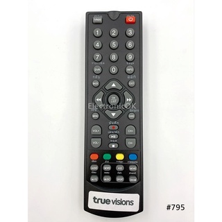 รีโมท กล่อง TV ดิจิตอล TRUE รุ่น DIGITAL HD #795