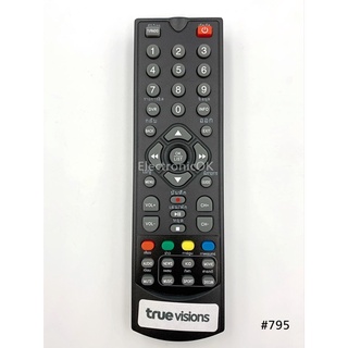 รีโมท กล่อง TV ดิจิตอล TRUE รุ่น DIGITAL HD #795