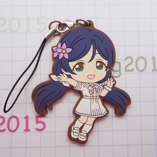 Love Live! School Idol Project-  Nozomi Tojo A song for You! You? You!! ver. Rubber Strap