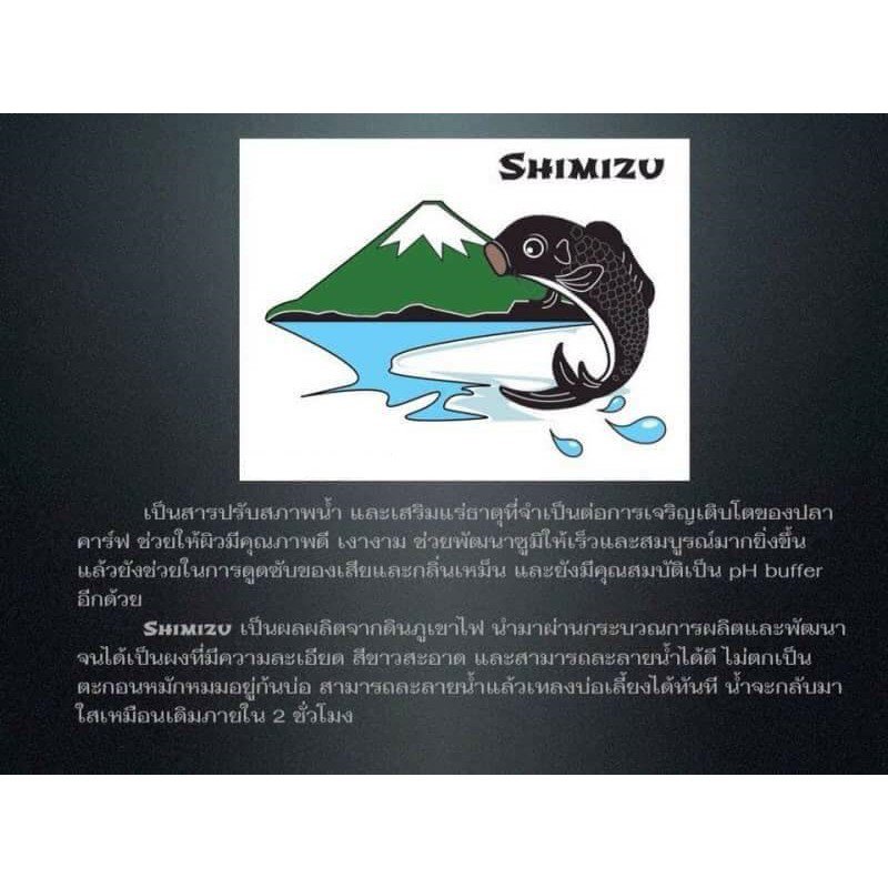 My Image 39