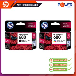 HP 680 Black , 680 Tri-color Original Ink Advantage Cartridge