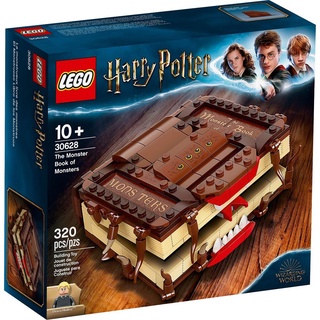 LEGO Harry Potter - The Monster Book of Monsters (30628)