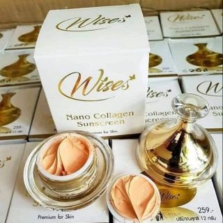 กันเเดด wisesNano collagen SPF50PA+++