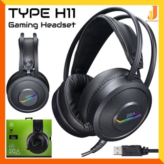 👍🏼หูฟังเกมมิ่ง👍🏼 EGA TYPE H11 เสียงดี ของแท้ Gaming Headset หูฟังคอม สาย USB ระบบเสียง 7.1 Surround ประกันศูนย์ 2 ปี