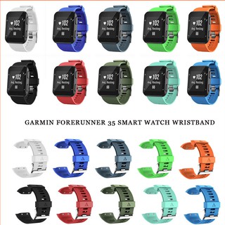 [Ship After Feb 9th] สายนาฬิกาข้อมือซิลิโคนสำหรับ Garmin Forerunner 35