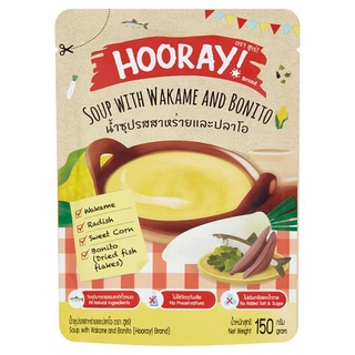 ✨ขายดี✨ ฮูเร่! น้ำซุปรสสาหร่ายและปลาโอ 150กรัม Hooray! Soup with Wakame and Bonito 150g