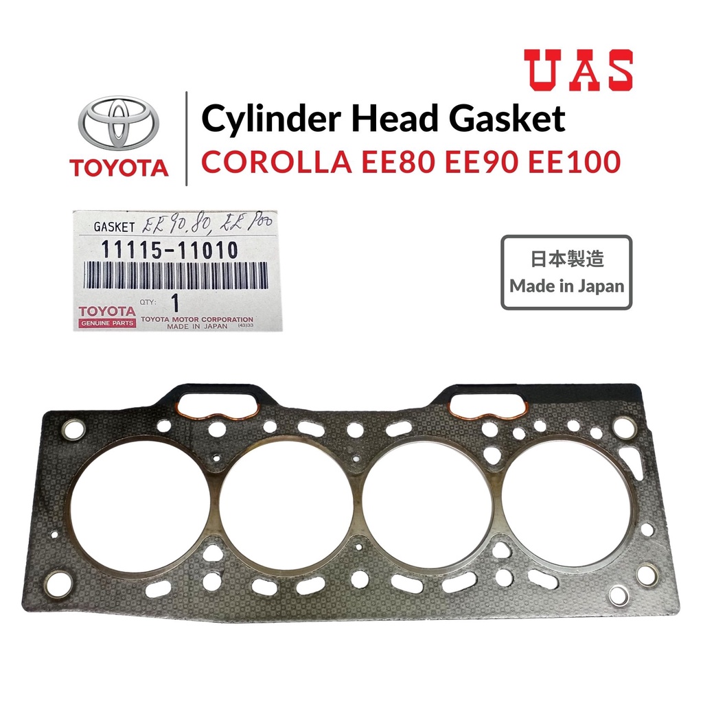 TOYOTA Corolla EE80 EE90 EE100 EE110 2E 3E ปะเก็นฝาสูบ 11115-11010 Toyota Japan