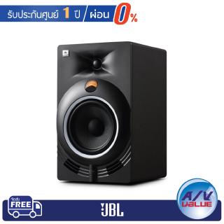 jbl studio 140p