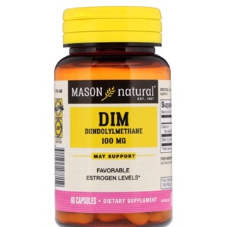 DIM, (Diindolylmethane) 100mg ป้องกันเซลล์จากการถูกทำลายจากไฮโดรเจนเปอร์ออกไซด์ or Breast Gard 60 capsule