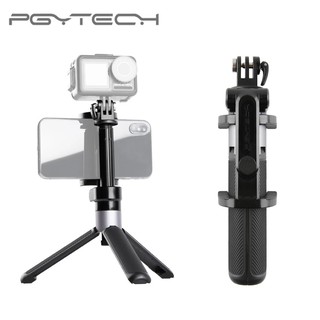 Pgytech ขาตั้งกล้องเซลฟี่ สามขา สําหรับกล้อง GoPro HERO 11 10 9 8 7 6 5 Insta360 DJI Osmo Action 3