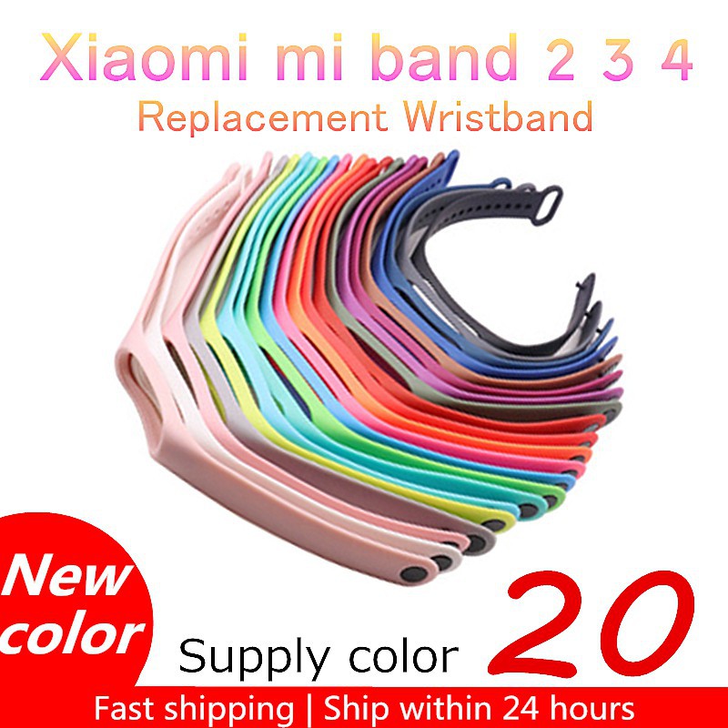 [พร้อมส่ง] สายซิลิโคน สีสันสดใส สำหรับ Xiaomi MI Band 2 3 4มีหลายสี
