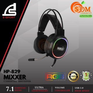 HEADSET (หูฟัง) SIGNO MIXXER (HP-829) RGB LIGHT DESIGN USB 2.0 PORT VIRTUAL 7.1 SURROUND SOUND ประกัน 1 ปี *ของแท้*