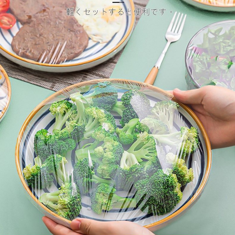 Imakara Japan ผ้าคลุมห่อพลาสติกสําหรับห้องครัวแบบใช้แล้วทิ้ง