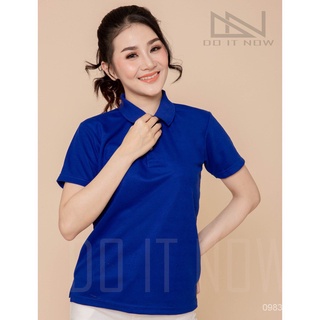 เสื้อโปโล (หญิง) 8 สีเอิร์ธโทน By Do it now  สินค้าคุณภาพ จากแห่งผลิตโดยตรง!! jns1