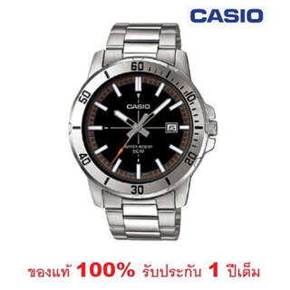 Win Watch shop นาฬิกา Casio รุ่น MTPVD01D1E2 นาฬิกาข้อมือผู้ชาย สายแสตนเลส หน้าปัดดำ กันน้ำ 50 เมตร