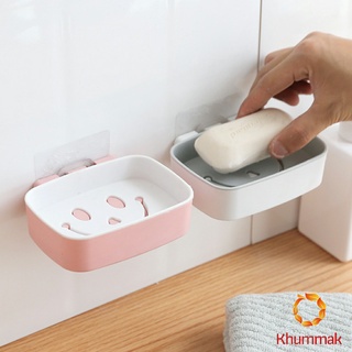 Khummak กล่องสบู่ หน้ายิ้มติดผนังได้ ไม่ต้องเจาะผนัง Smiley soap box