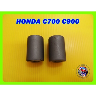 บูชตะเกียบหลัง HONDA C700 C900 Rear Swing Arm Bush Set